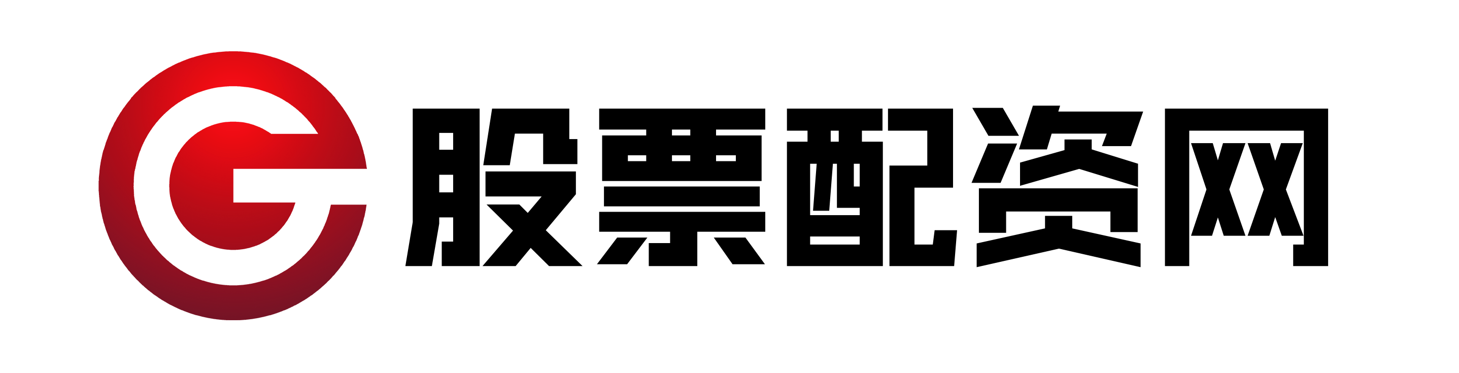配资炒股官网
